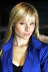 Elle Bishop