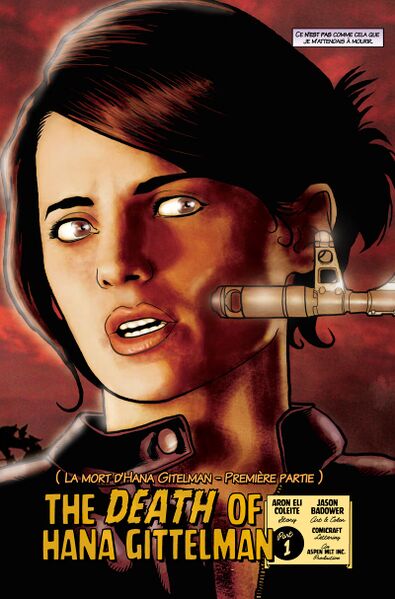 Fichier:Hana Gitelman1.jpg