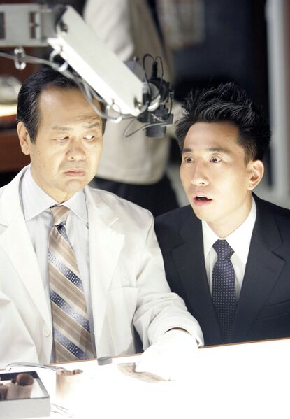 Fichier:2x05 Ando.jpg