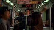Métro de Tokyo