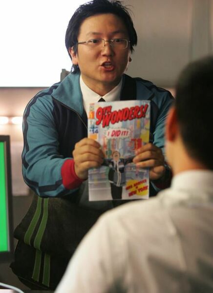 Fichier:1x03 Hiro9th2.jpg